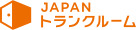 ジャパントランクルームのロゴ画像