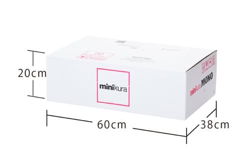 minikura（ミニクラ）ワイドボックス